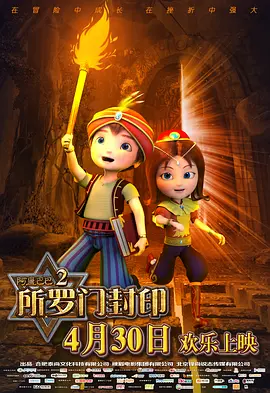 欧美一级片在线播放
