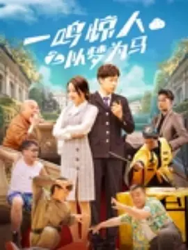 亚洲mm8成为人影院