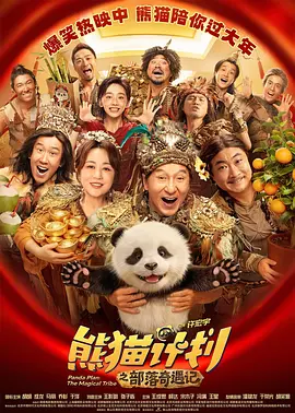 欧美边添边摸边做边爱免费