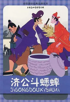 职场上的恋爱