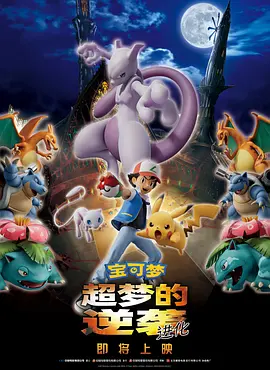 91香草视频