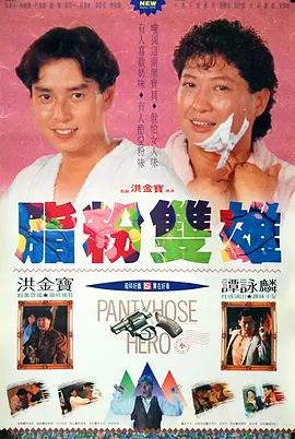 视频三区精品中文字幕
