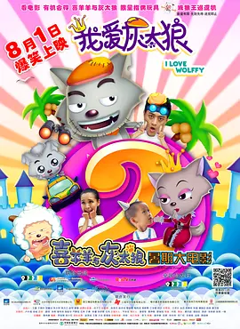 婷婷福利