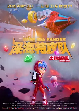 久久精品三级视频