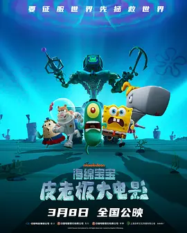 有码专区