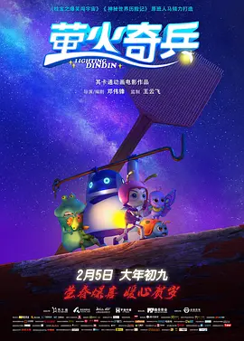 欧美精品一区二