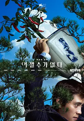 91视频免费观看