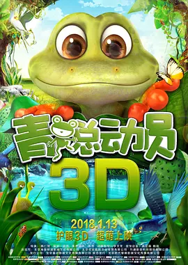 欧美日韩国产在线播放
