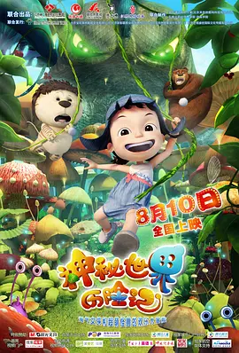 96免费精品视频在线
