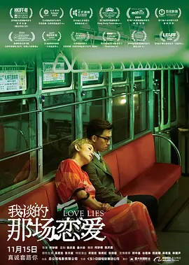 女生坤坤