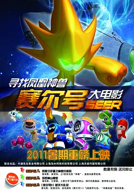 91在线精品你懂的免费
