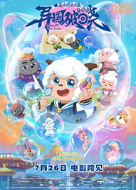 avtt男人天堂