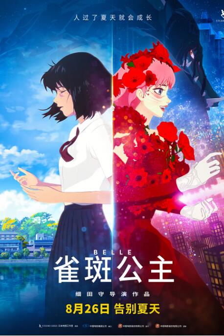 午夜av资源