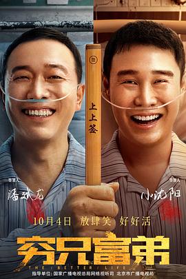 欧美日韩综合一区二区