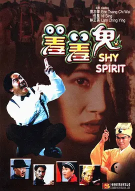 综合亚洲精品一区二区三区
