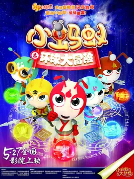 亚洲高清综合