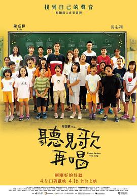 深爱激情成人