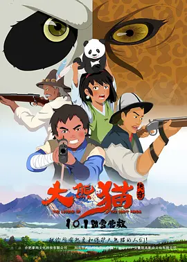 少妇精品一区二区三区
