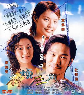 午夜精品久久久久久久99婷婷