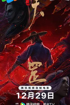 亚洲综合激情九月婷婷