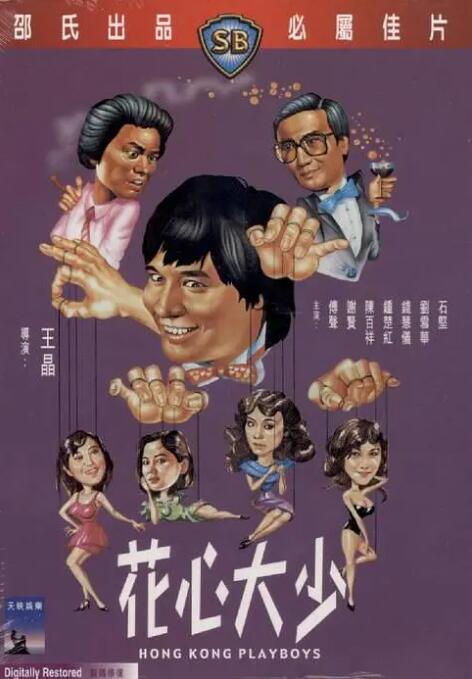 看欧美日韩国产