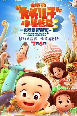 亚洲欧美在线一区