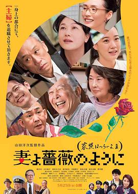 五月天六月婷婷