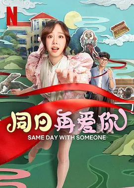 欧美国产精品一区二区免费
