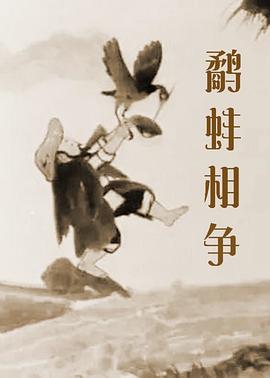 深夜性久久