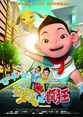 国产婷婷丁香久久综合