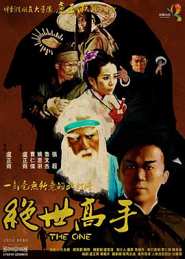 cctv10回看播放
