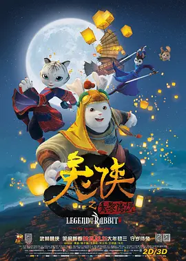 亚洲视频毛片
