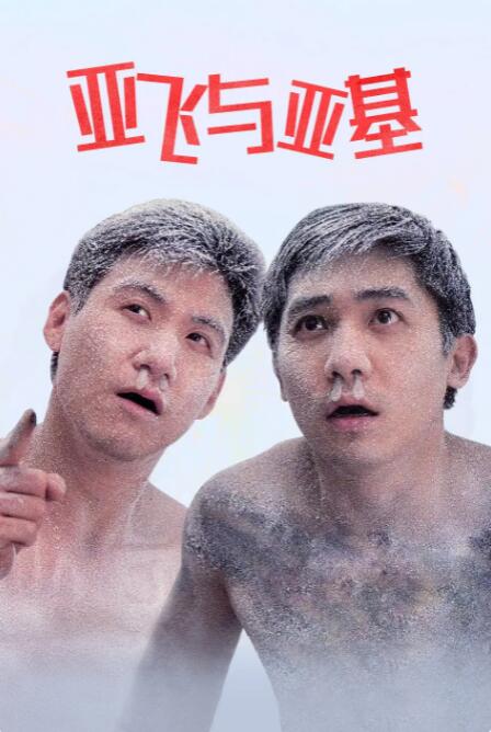 日批小视频