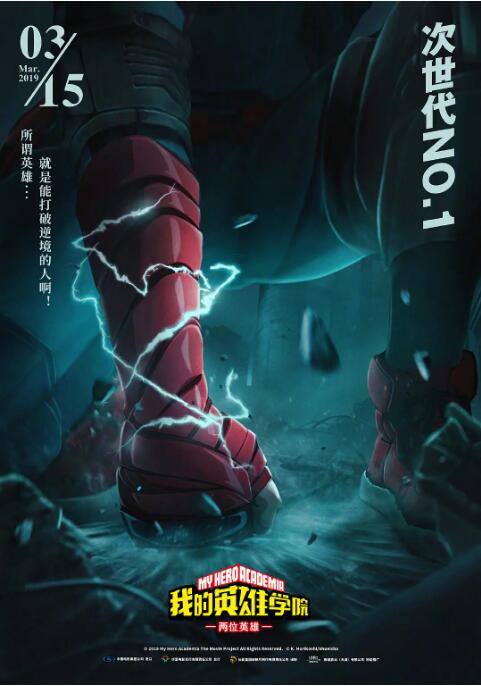 国产免费啪视频观看网站
