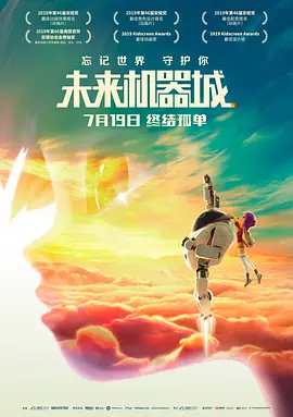 欧美亚洲国产一区二区三区