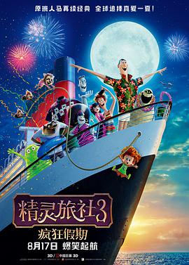 国产成人夜色91