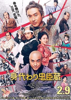 网站本子