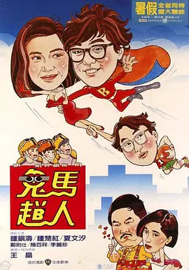 在线日韩电影