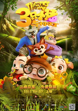 中文字幕无线码欧美成人