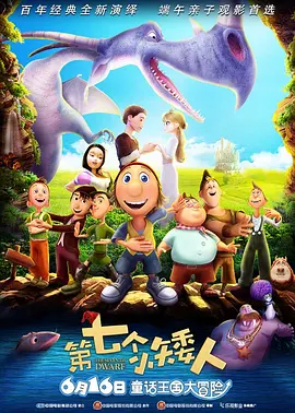 久久艹伊人