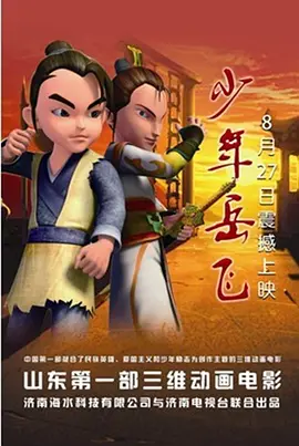 久久好看免费视频