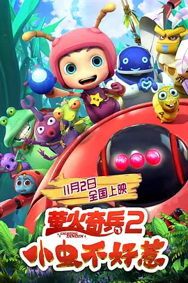 国产综合久久
