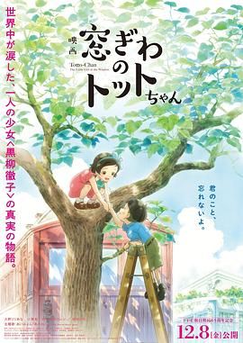 日本 奴役 捆绑 受虐狂xxxx
