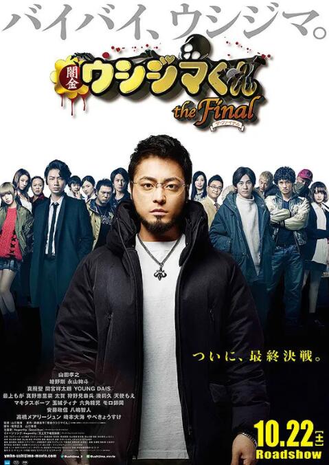 窝窝午夜看片七次郎青草视频