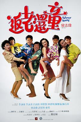 瞧享