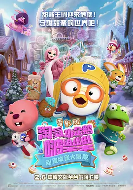 一色视频
