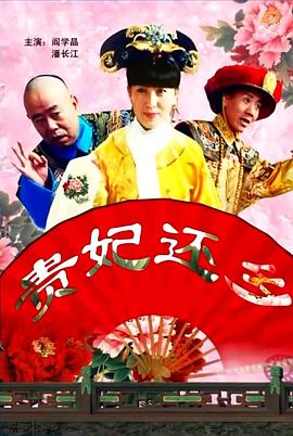 情侣性交
