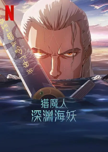 国产农村一二三区