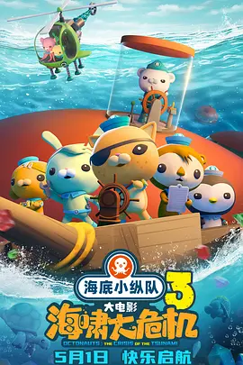 欧美国产精品v