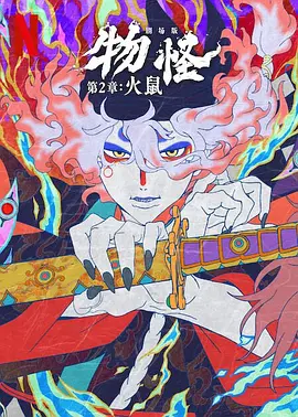 国产精品久久久久久久第一福利